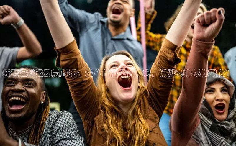 球盟会qmh网页版登录光魔科技