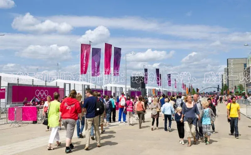 球盟会登录网址百度数据开放平台