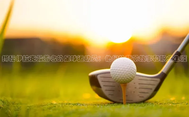 球盟会qmh网址百度智能云