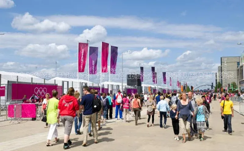 球盟会官方网页登录路畅科技