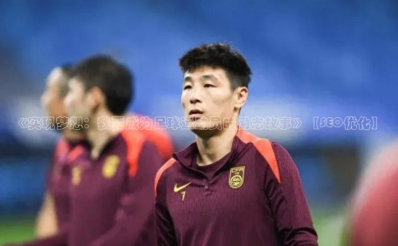 球盟会qmh网页版登录光魔科技