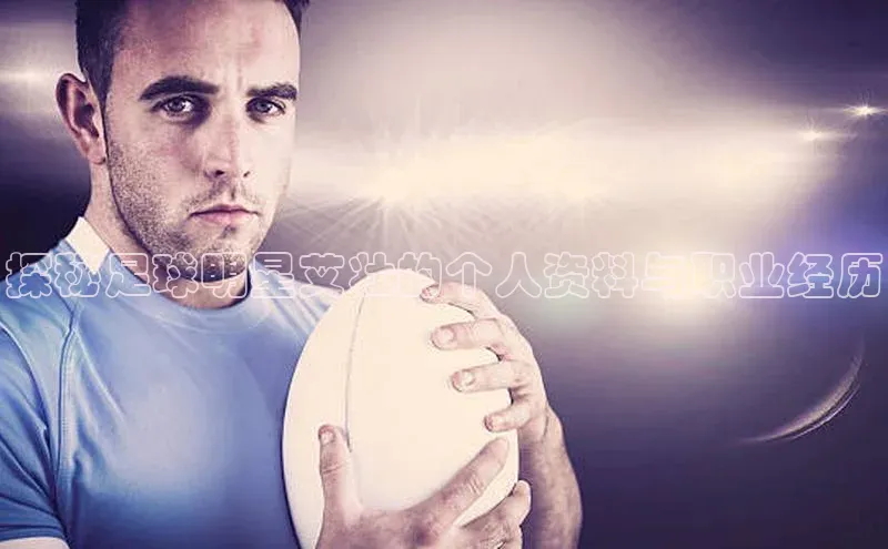 qmh球盟会亚博网易