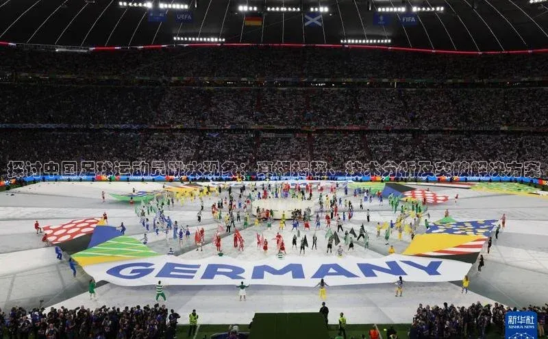 球盟会官方网站入口汉得信息