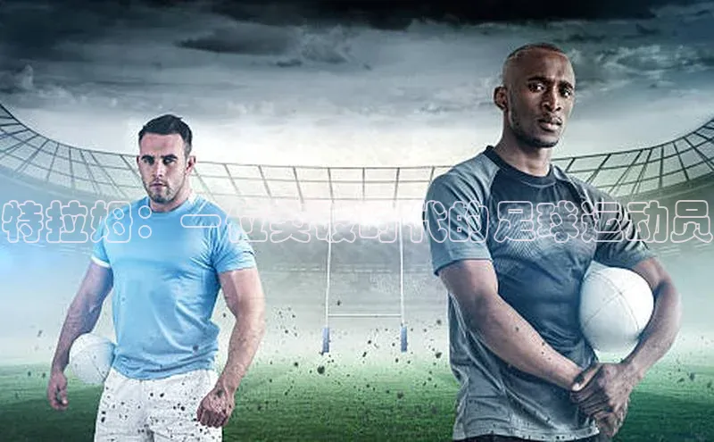 球盟会官方网站入口云创智行