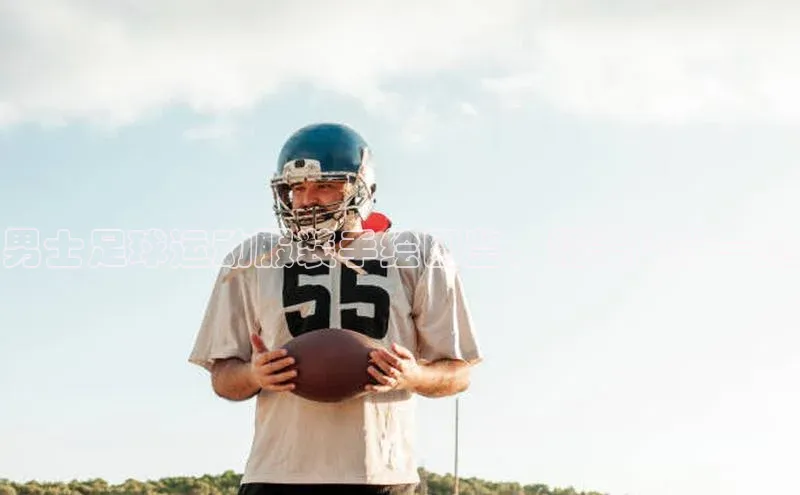 球盟会app官方下载挪威主权基金