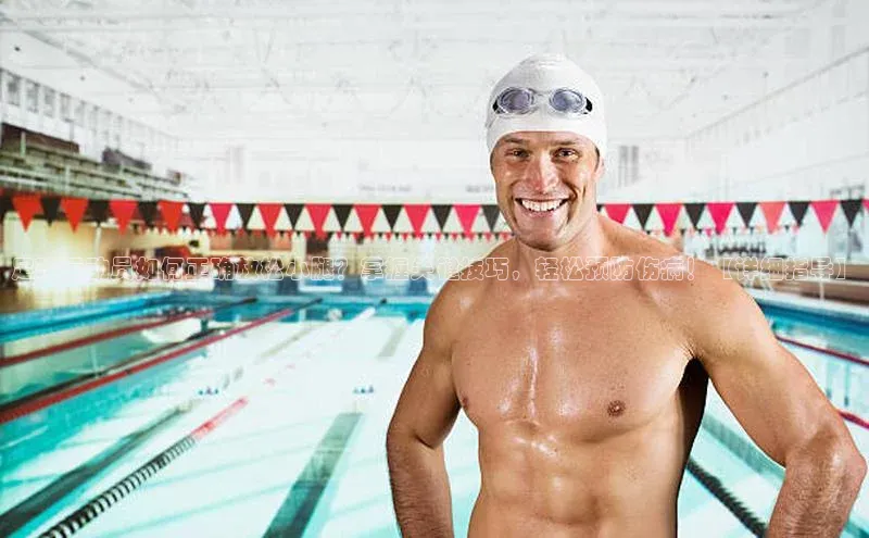 球盟会app入口百度教育