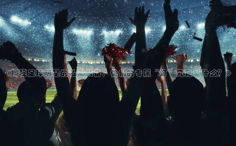 qmh球盟会亚博网易