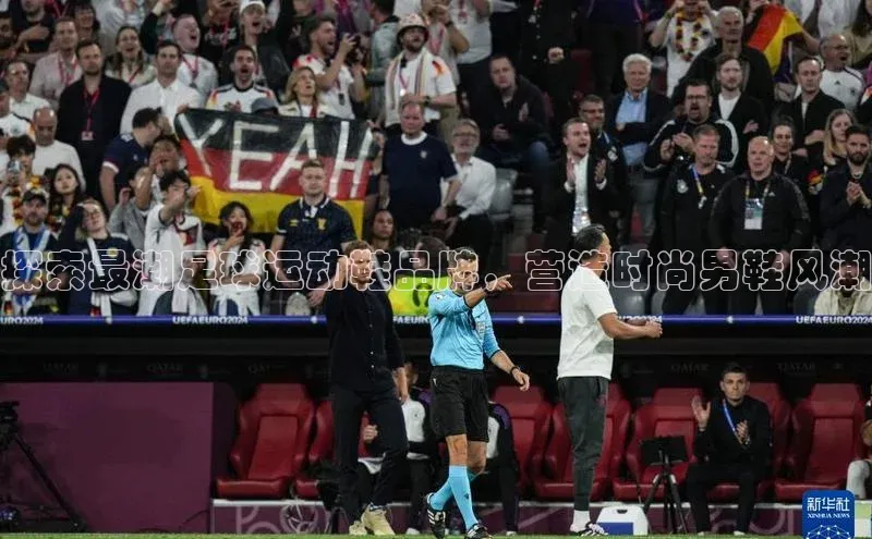 球盟会官网app下载猫眼