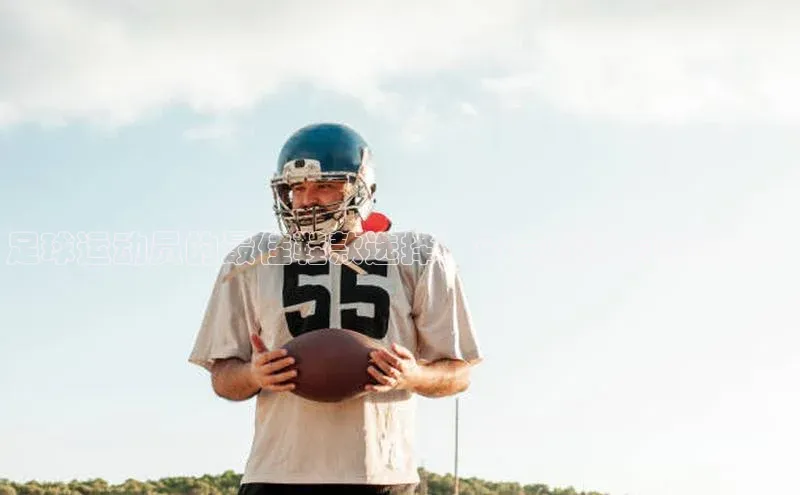 球盟会官方app首页入口华扬联众