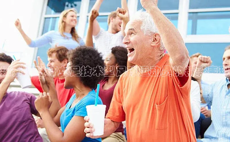 球盟体育下载app滴滴出行