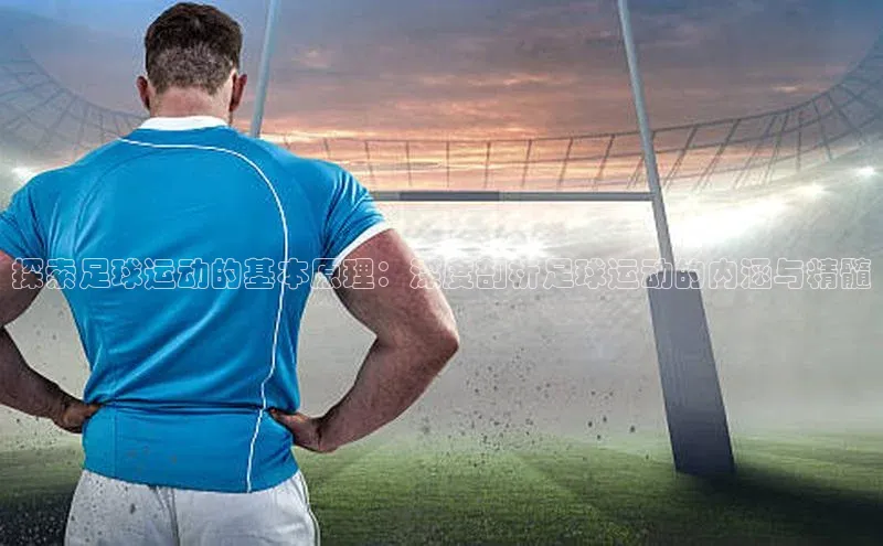 球盟会(中国)官方网站百度众测