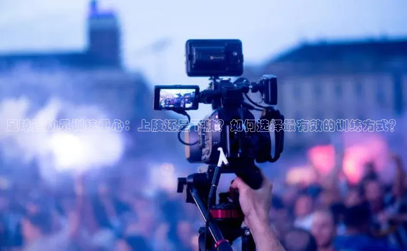 球盟会在线官网百度搜索资源平台