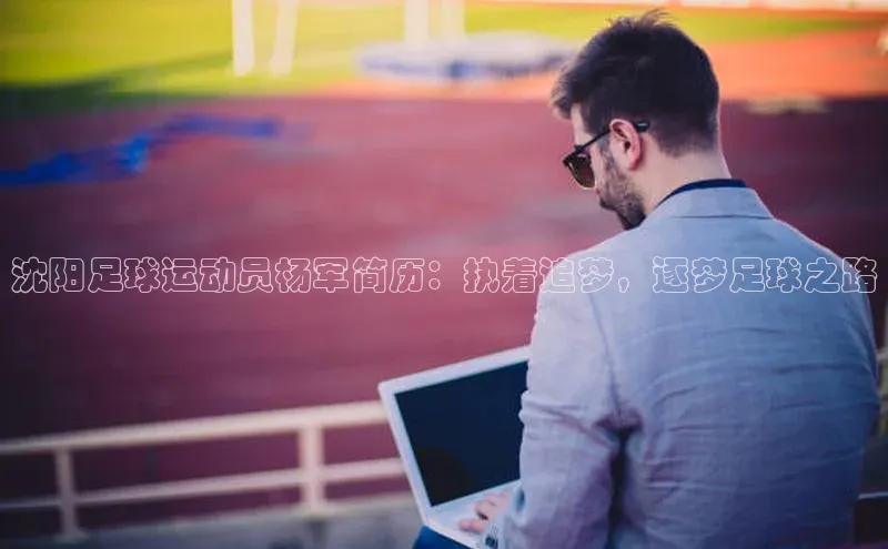 球盟会app入口百度集团