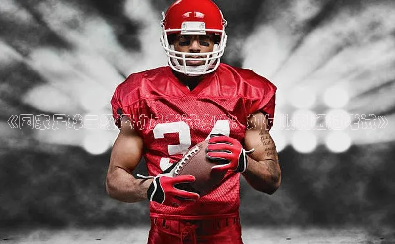 球盟会官网入口ARGA公司