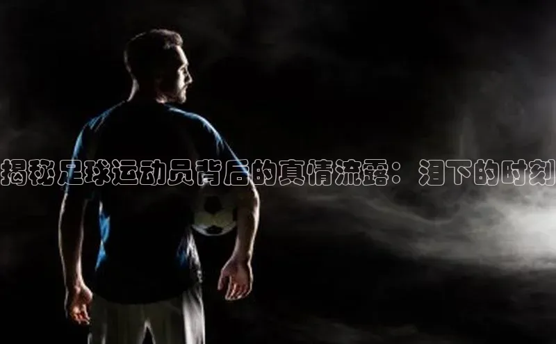 球盟会网页登录入口彩讯股份