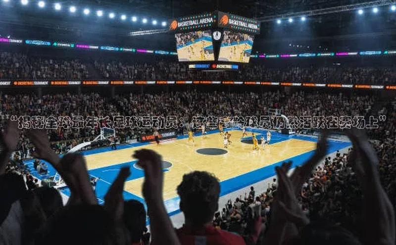 qmh球盟会亚博网址梯哥哥科技