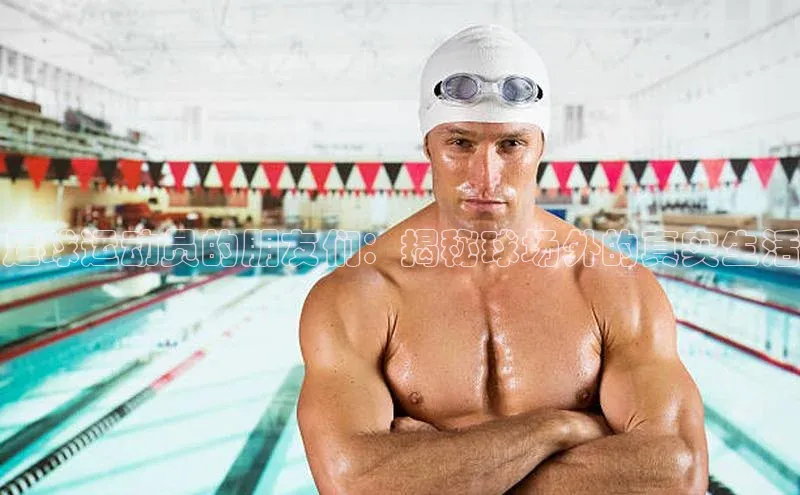 球盟体育app最新版文心一言