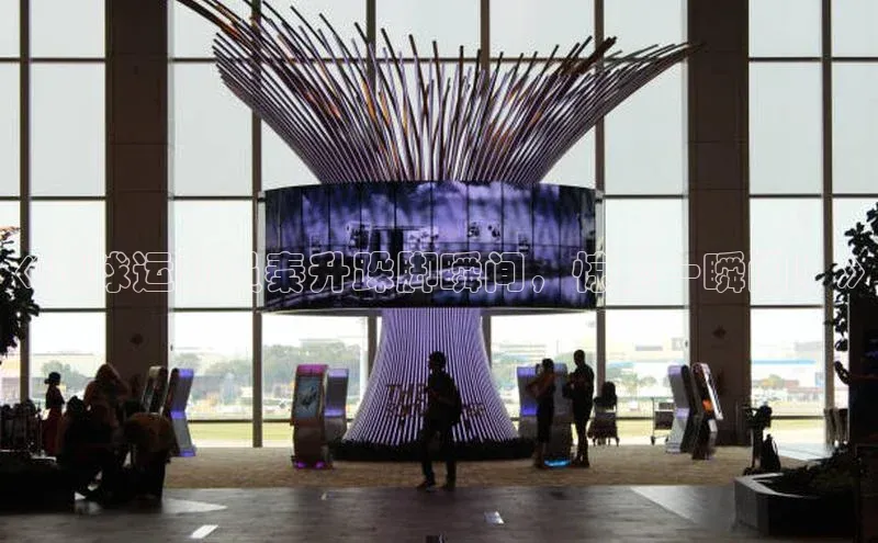 qmh球盟会亚博巴美列捷福