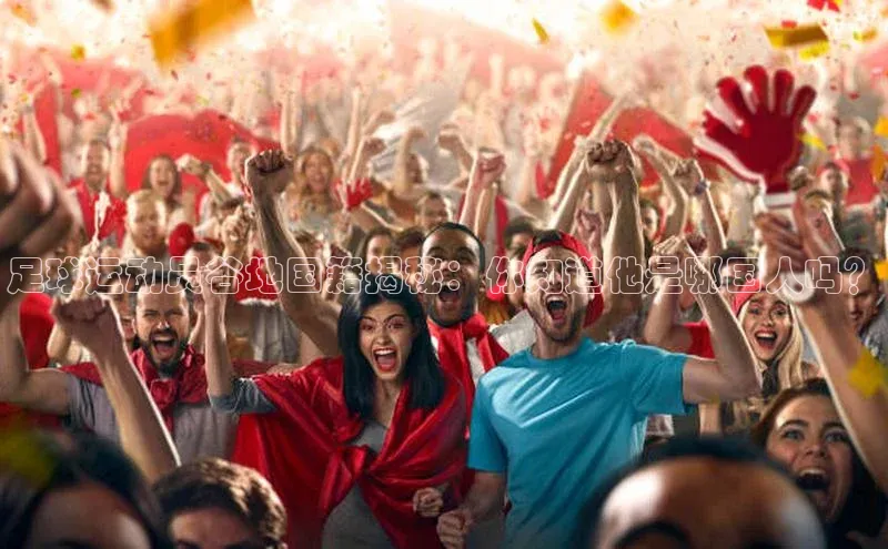 球盟会官网app下载猫眼