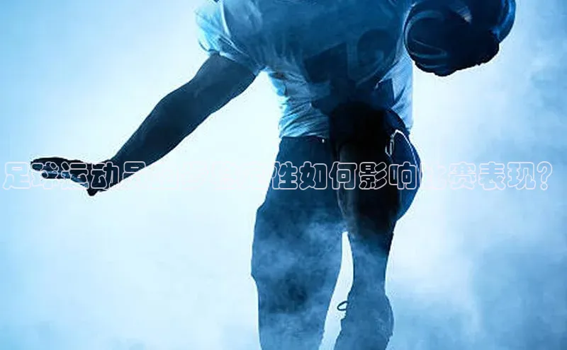 球盟会(中国)官方网站百度众测