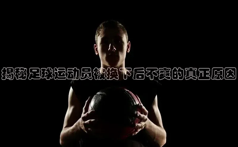 qmh球盟会亚博网易