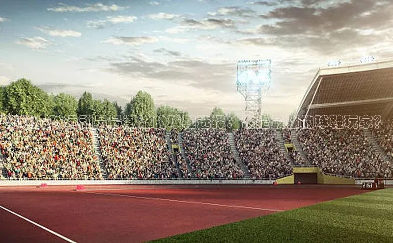 球盟会qmh网址百度游戏