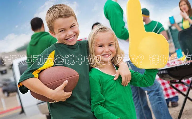 球盟会网页登录入口百度移动开放平台