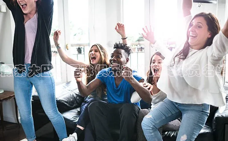 球盟会官方网页登录百度智能门户