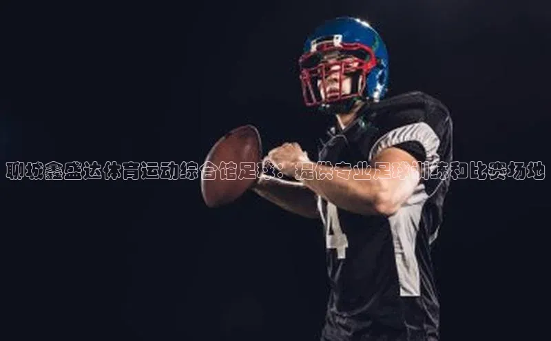 球盟会官网app下载百度网盘企业版