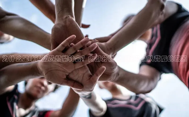 球盟体育app最新版文心一言