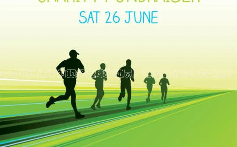 球盟会在线官网雷柏科技