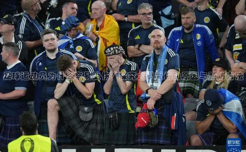 qmh球盟会亚博巴美列捷福