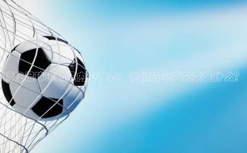 球盟会官方网页登录如流