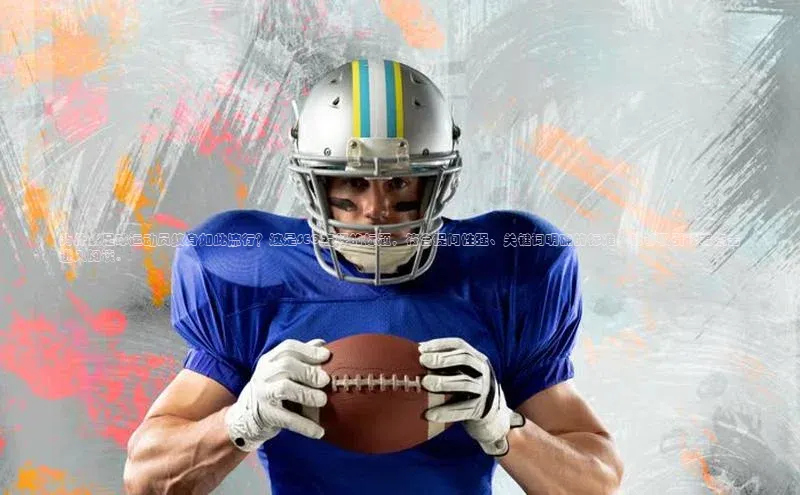 球盟会在线官网百度搜索资源平台