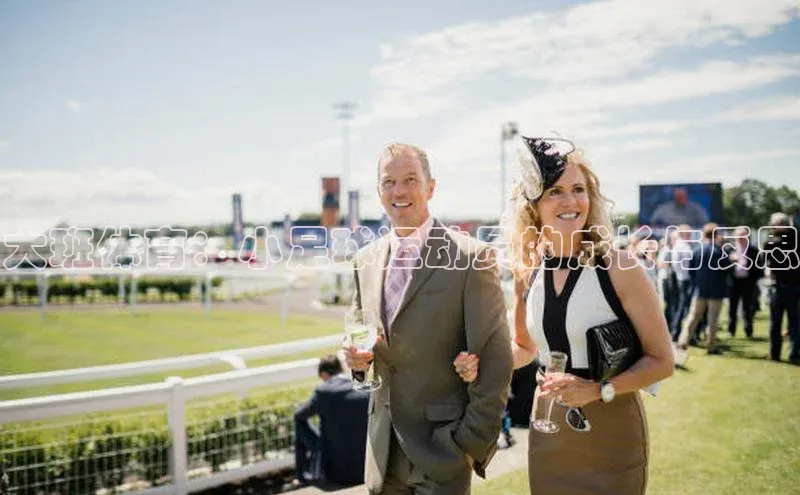 qm球盟会官方网站观星盘