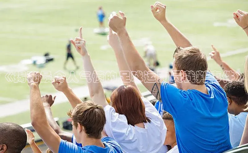 球盟会官方网站入口云创智行