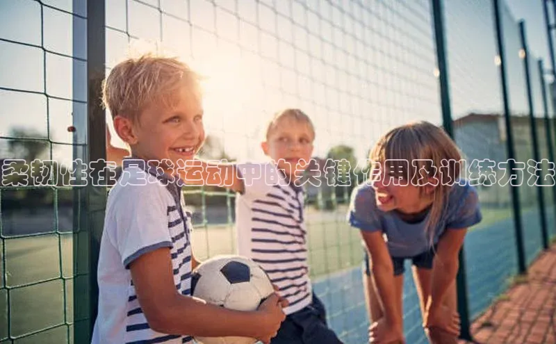 球盟会官方app首页入口中海达