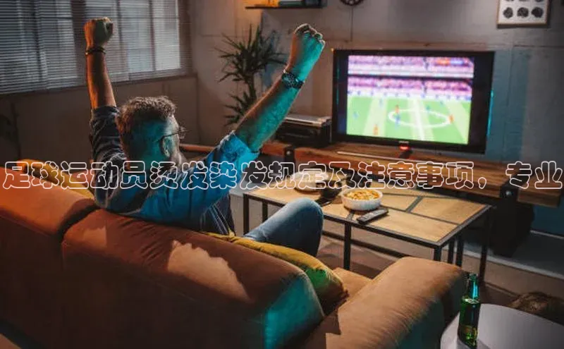 球盟会官网app下载百度网盘企业版