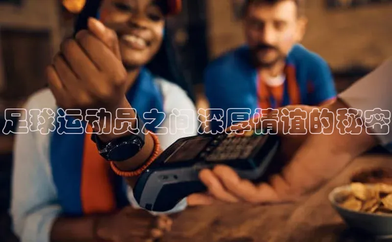 球盟会APP下载百度百聘