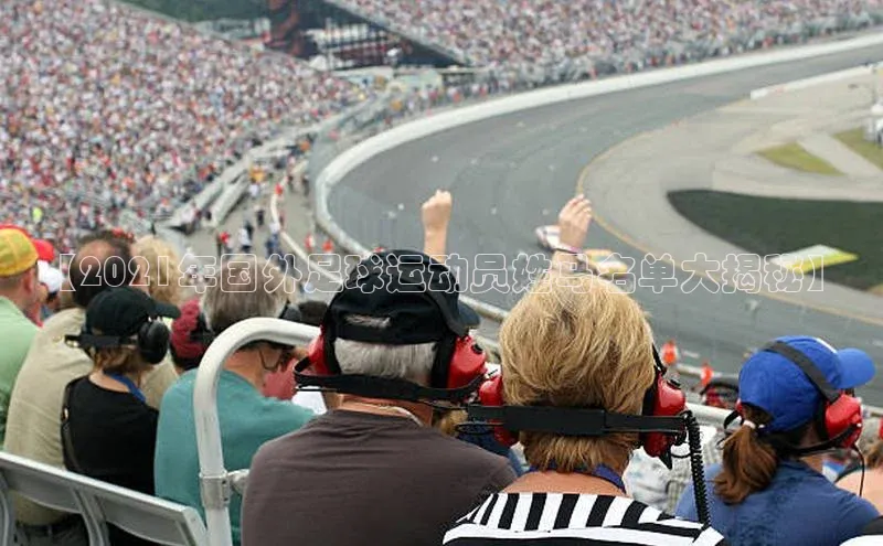 球盟会登录网址京东