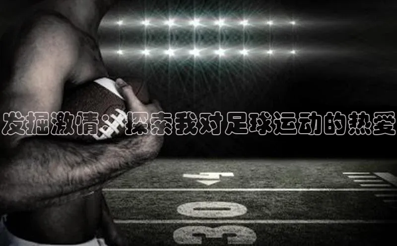 球盟会打开即玩ya.官网备用9.中国顺丰