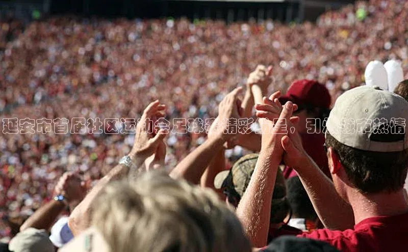 球盟会官网app下载百度网盘企业版