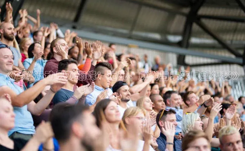 球盟会官方app首页入口百度手机输入法