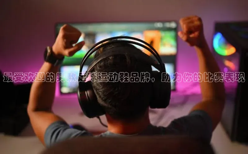 球盟会登录网址百度数据开放平台