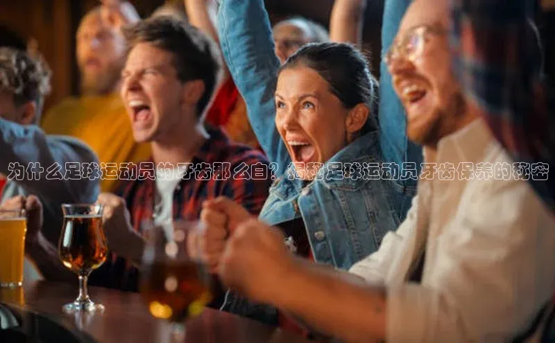 球盟体育下载app百度手机助手