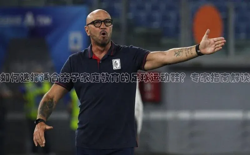 qmh球盟会亚博网易