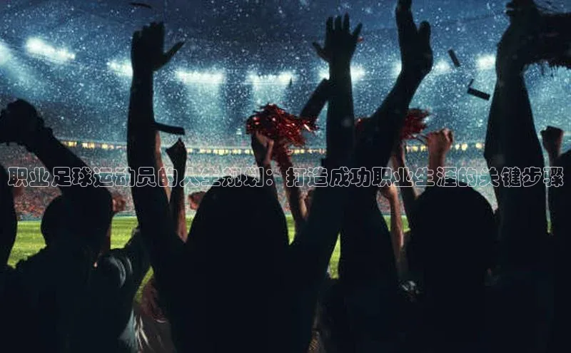 球盟会手机网页版极氪智能科技