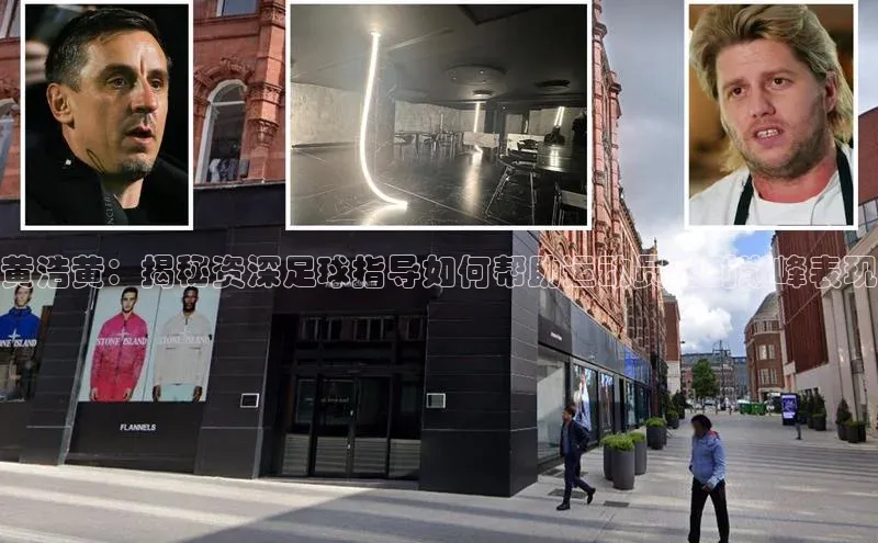 球盟会官方app首页入口华扬联众