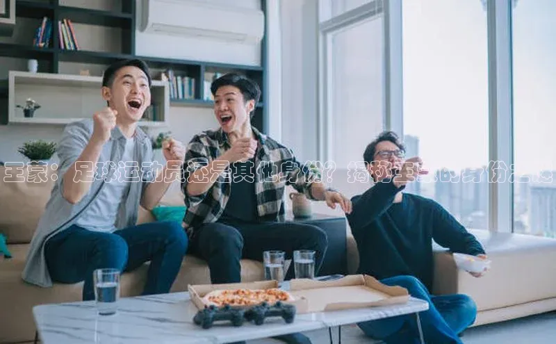 球盟体育下载app滴滴出行