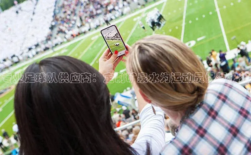 球盟会(中国)官方网站百度众测